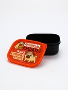 Ланч - бокс прямоугольный «Мопс», 500 мл - Фото 3