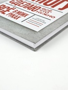 Ежедневник А5, 80 листов в твердой обложке «Я могу» 10881375