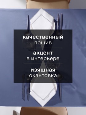 С серебристым люрексом