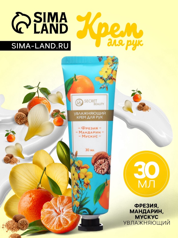 700.jpg?v=1759124217