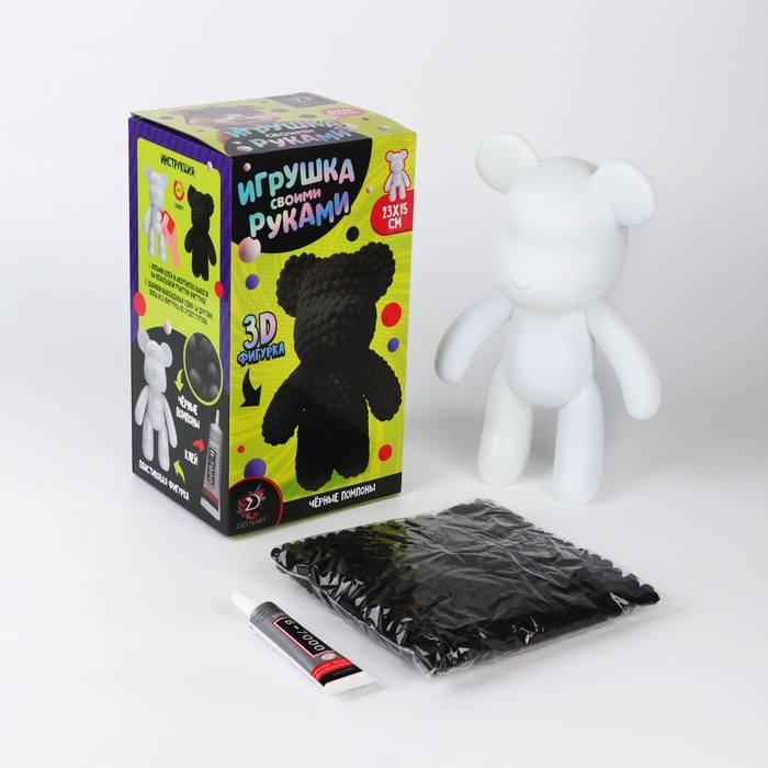 УЦЕНКА Игрушка помпонами «Медведь» чёрная - Фото 1