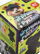 УЦЕНКА Игрушка помпонами «Медведь» чёрная - Фото 6