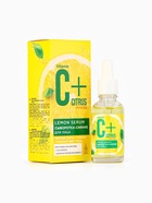 Сыворотка-сияние для лица С+Citrus лимонная, 30 мл - Фото 3