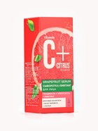 Сыворотка-лифтинг для лица С+Citrus грейпфрут, 30 мл - Фото 2