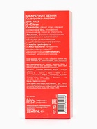 Сыворотка-лифтинг для лица С+Citrus грейпфрут, 30 мл - Фото 4