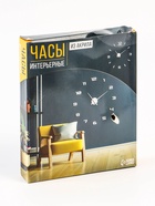 УЦЕНКА Часы настенные Time, 70×70 см - Фото 5
