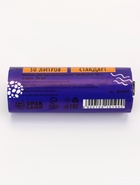 Мешки для мусора 30 л, ПНД, 10 мкм, 30 шт. в рул, чёрные - Фото 5