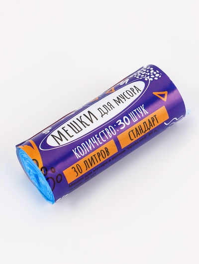 Мешки для мусора 30 л, ПНД, 10 мкм, 30 шт. в рул, синие