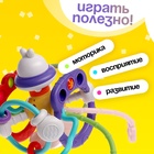 УЦЕНКА Развивающая игрушка "Кролик", с тянучками 10942914