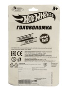 УЦЕНКА Логическая игра кубик, 3×3, с картинками «Хот Вилс» « - Фото 6