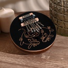 УЦЕНКА Сувенирный музыкальный инструмент «Калимба узор» круглая 7×14×14 см - Фото 1