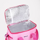УЦЕНКА Сумка термо Пикник 5.8 л, 23×15×17, отд на молнии, 2 н/кармана, регул ремень, розовый 967374 - Фото 3