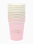 Посуда бумажная одноразовая «С Днём рождения», на 12 персон - фото 58175258