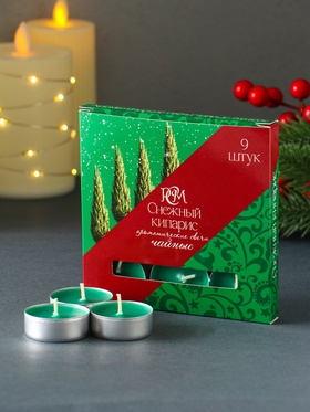 Набор свечей ароматических чайных «Снежный кипарис», 9 шт. (комплект 2 шт)