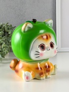 Копилка для денег «Кот в костюме яблоко», гипс, зелёный, 21×17×17 см - фото 58056692