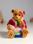 Копилка для денег «Два медведя с книгами», гипс, 20×17.5×16.5 см - фото 58056701