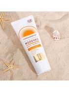 УЦЕНКА Солнцезащитное молочко «Golden Sun» SPF-45+ UV (A+B) водостойкое 60 мл - Фото 3