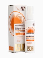 УЦЕНКА Солнцезащитное молочко «Golden Sun» SPF-45+ UV (A+B) водостойкое 60 мл - Фото 6