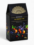 Чай черный BLUEBERRY PIE со вкусом черничный пирог, 50 г - Фото 2