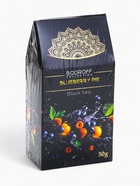 Чай черный BLUEBERRY PIE со вкусом черничный пирог, 50 г - Фото 7