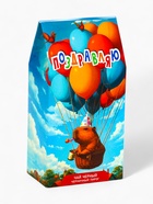 Чай черный «Поздравляю» капибара, со вкусом черничный пирог, 50 г - Фото 3