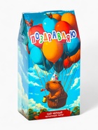 Чай черный «Поздравляю» капибара, со вкусом черничный пирог, 50 г - Фото 5