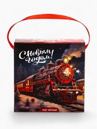 Чай новогодний «Поезд», 50 г - Фото 3