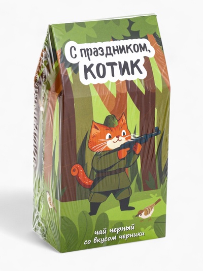 Чай черный «Котик», со вкусом черничный пирог, 50 г