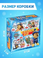 Пазлы 4 в 1, 35, 48, 54, 70 деталей, подарочный набор, Щенячий патруль 10864042