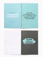 Смэшбук-каракули А5, 32 л «Кругляши» 10882601 Смэшбук-каракули А5, 32 л «Кругляши» 10882601