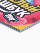 Смэшбук-каракули А5, 32 л «Кругляши» 10882601 Смэшбук-каракули А5, 32 л «Кругляши» 10882601