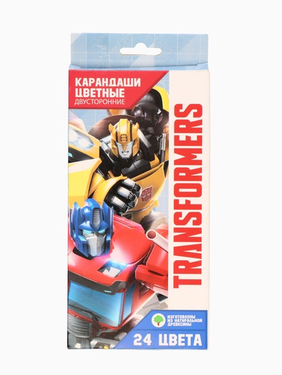 УЦЕНКА Карандаши цветные 24 цвета, двусторонние, Transformers