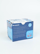 УЦЕНКА Рисование по воде: эбру «Создай свою кружку» - Фото 4