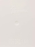 Кашпо для цветов «Золотое напыление», 1.6 л, d=14 см, h=15.5 см, белое, золотистое - фото 809416953