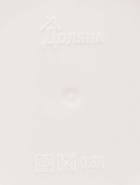 Кашпо для цветов «Чёрно - белый стиль», 800 мл, d=12 см, h=11 см, серое 10920451