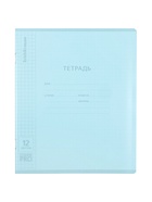 Тетрадь ErichKrause «Классика. CoverPro Dream», 12 листов, в клетку, матовая пластиковая обложка, МИКС (комплект 10 шт) - фото 58056884 Тетрадь ErichKrause «Классика. CoverPro Dream», 12 листов, в клетку, матовая пластиковая обложка, МИКС (комплект 10 шт) - фото 58056884