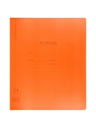 Тетрадь ErichKrause «Классика. CoverPro matt, Pulse», 24 листа, в клетку, матовая пластиковая обложка, МИКС (комплект 10 шт) - фото 58056905 Тетрадь ErichKrause «Классика. CoverPro matt, Pulse», 24 листа, в клетку, матовая пластиковая обложка, МИКС (комплект 10 шт) - фото 58056905