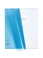 Тетрадь ErichKrause «Классика. CoverPro matt, Pulse», 24 листа, в клетку, матовая пластиковая обложка, МИКС (комплект 10 шт) - фото 58056897 Тетрадь ErichKrause «Классика. CoverPro matt, Pulse», 24 листа, в клетку, матовая пластиковая обложка, МИКС (комплект 10 шт) - фото 58056897