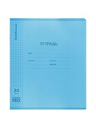 Тетрадь ErichKrause «Классика. CoverPro matt, Pulse», 24 листа, в клетку, матовая пластиковая обложка, МИКС (комплект 10 шт) - фото 58056902 Тетрадь ErichKrause «Классика. CoverPro matt, Pulse», 24 листа, в клетку, матовая пластиковая обложка, МИКС (комплект 10 шт) - фото 58056902