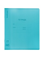 Тетрадь ErichKrause «Классика. CoverPro matt, Pulse», 24 листа, в клетку, матовая пластиковая обложка, МИКС (комплект 10 шт) - фото 58056903 Тетрадь ErichKrause «Классика. CoverPro matt, Pulse», 24 листа, в клетку, матовая пластиковая обложка, МИКС (комплект 10 шт) - фото 58056903