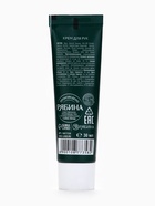 Крем для рук с ароматом яблочного штруделя, 30 мл, URAL LAB - фото 809259466 Крем для рук с ароматом яблочного штруделя, 30 мл, URAL LAB - фото 809259466