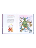 Книга новогодняя «Привет из Дедморозовки. Стихи и песни снеговиков», Усачев А. - Фото 3