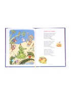 Книга новогодняя «Привет из Дедморозовки. Стихи и песни снеговиков», Усачев А. - Фото 4