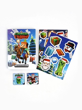 Подарочный набор новогодний, блокнот, наклейки 2 листа, магнитные закладки 2 шт. «Пиксели» (комплект 2 шт)