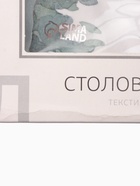 УЦЕНКА Скатерть Этель «Forest animals» d=215 ± 3 см с ГМВО, 100%хл, саржа 190 г/м² - Фото 15