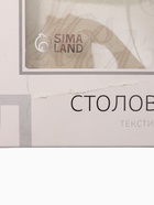 УЦЕНКА Скатерть "Этель" Winter holidays d=150см +/-3см с ГМВО, 100% хл, саржа 190 гр/м2 - Фото 7