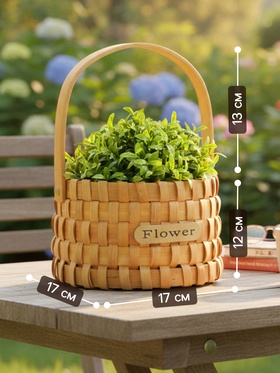 Корзина плетёная для хранения, 17×17×12 см, ручка h=13 см, натуральный цвет, Greengo