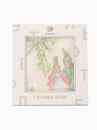 УЦЕНКА Скатерть «Этель» Еaster d=148 см ±3 см, 100% хл, саржа 190 г/м² - Фото 5