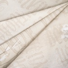 УЦЕНКА Набор столовый «Winter holidays» скат.150×110 см ±3 см с ГМВО, салф.40×40 см-4 шт., хл100% 4496 - Фото 7