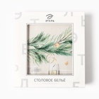УЦЕНКА Скатерть Этель Spruce mood 150×110 см ±3 см с ВГМО, 100%хл, саржа 190 г/м² - Фото 16
